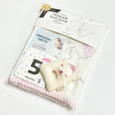 まちかどギフト・Hugme湯上り身長計タオル（ピンク）