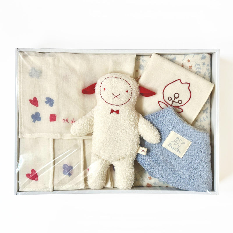 Baby gift set 5000 seahorse