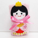 Christmas petit towel