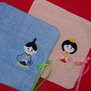 Christmas petit towel