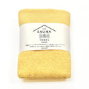 サウナタオル（ロングサイズ）