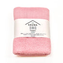 サウナタオル（ロングサイズ）