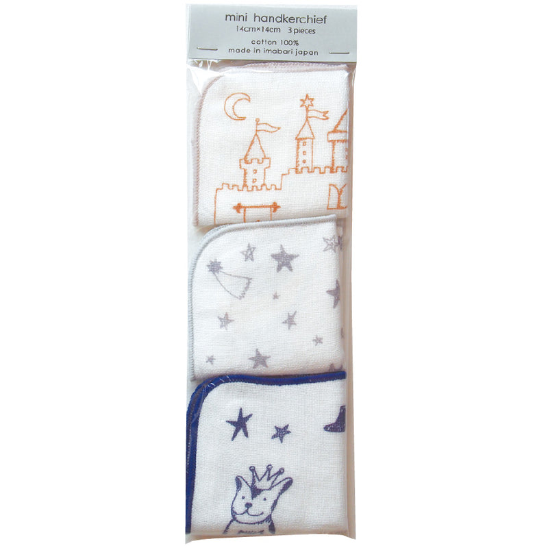 Swaddle Triple Gauze Packet / Number Dog