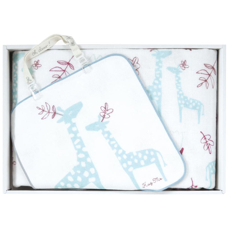 Baby gift set 5000 seahorse