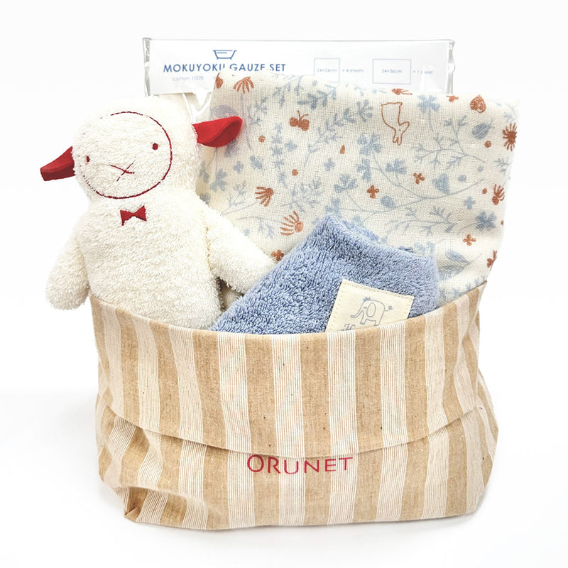 Baby gift set 5000 seahorse