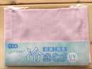 【生産終了につき割引中】今治産ひんやり冷たい接触冷感ガーゼマスク(再利用可能)