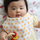 【生産終了につき割引中】リバーシブルガーゼスタイ（ライオン）