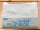 【生産終了につき割引中】今治産ひんやり冷たい接触冷感ガーゼマスク(再利用可能)