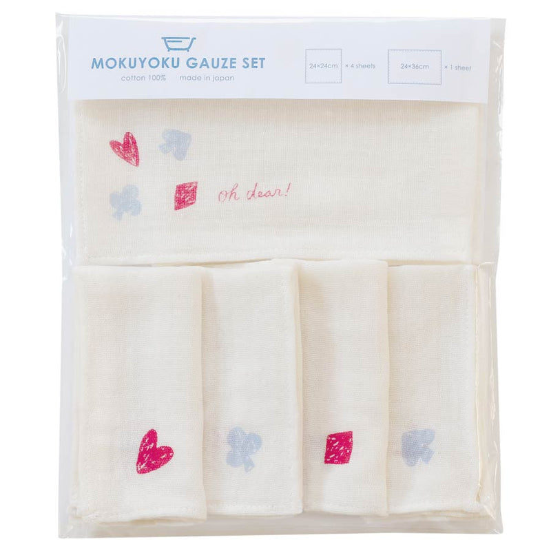 Jacquard wash towel-Trump