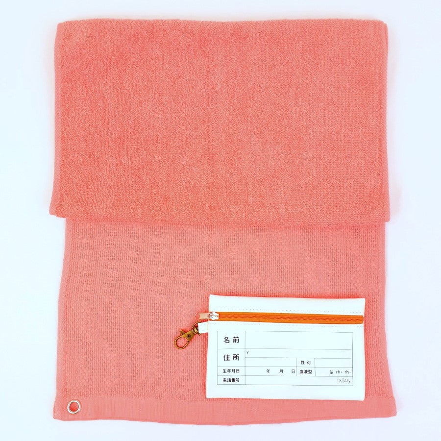 完売品　Aooo タオル　会場限定　オレンジ　レッド　新品　未使用　未開封 Aooo アウー ワンマン グッズ タオル オレンジ 初期 レア 完売