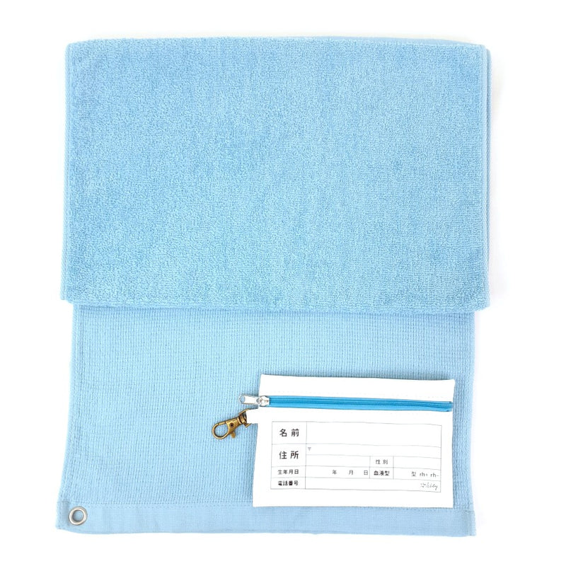 Disaster prevention towel