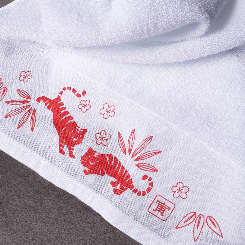 2 color stitch face towel