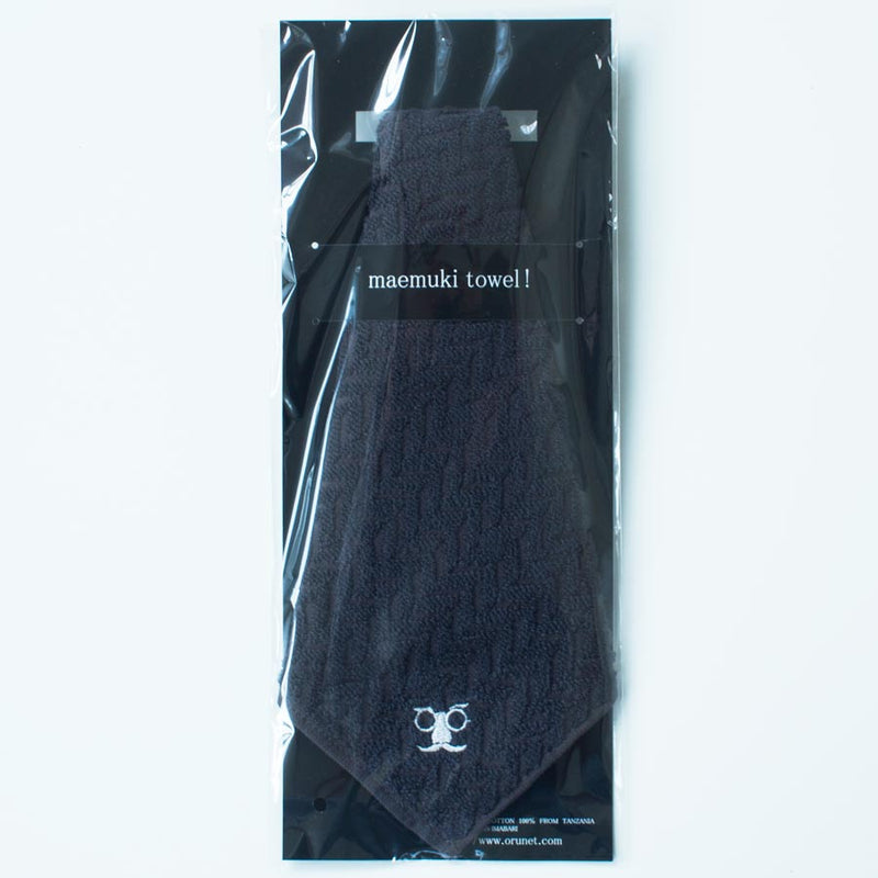 Maemki pinstripe handkerchief