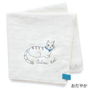 my days 刺繍ガーゼハンカチ