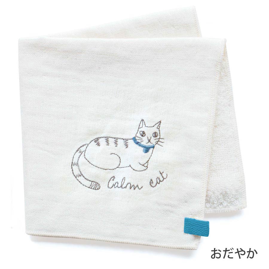 my days 刺繍ガーゼハンカチ