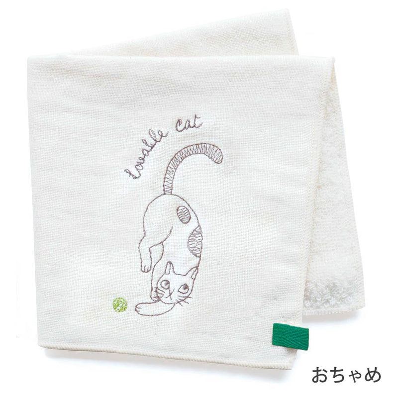 Gauze handkerchief / Giraffe